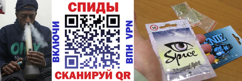 наркошоп  Котельнич  Бутират жидкий экстази 
