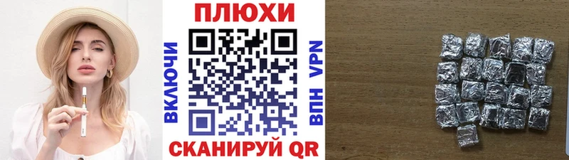 закладка  omg маркетплейс  Гашиш индика сатива  Котельнич 