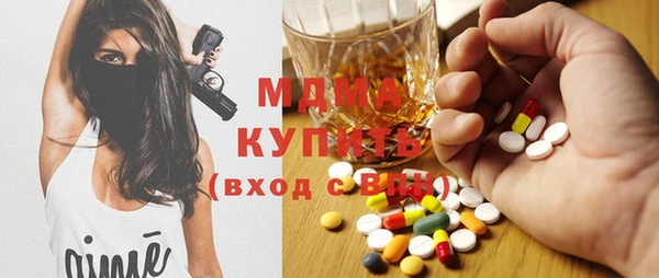 метадон Козельск
