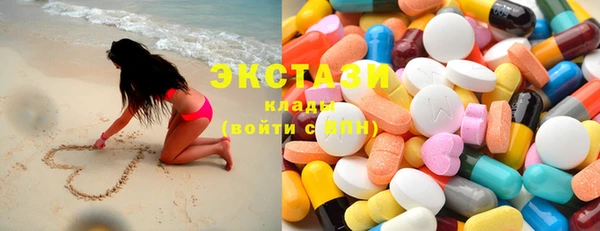 метадон Козельск