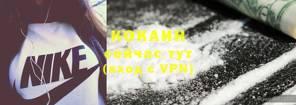 первитин Карталы