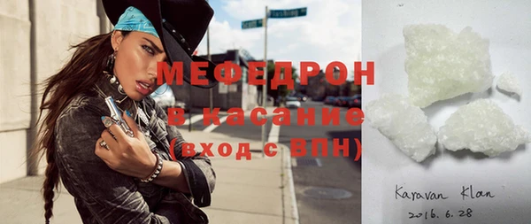 метадон Козельск