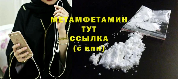 марки lsd Киреевск