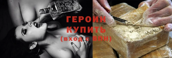 spice Киренск