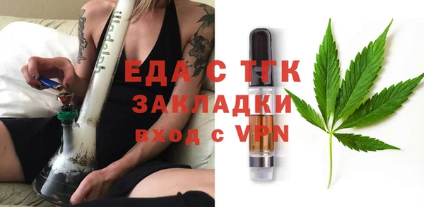 СК Ахтубинск