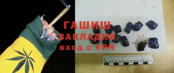 spice Киренск
