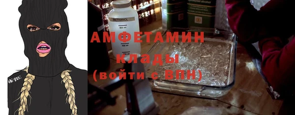 твердый Кодинск