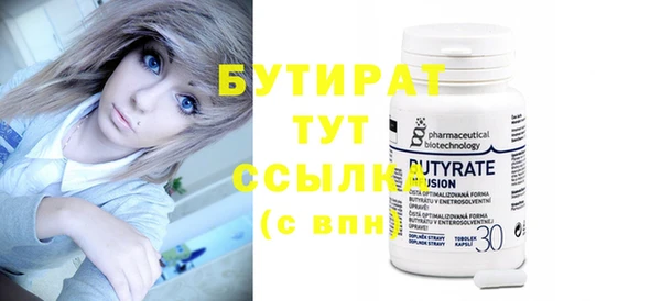 ешки Козловка