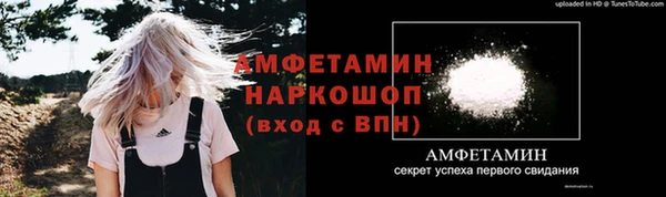 марки lsd Киреевск