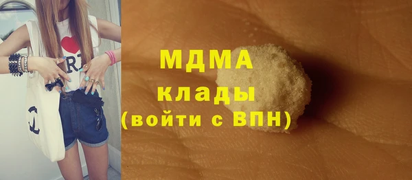 героин Касимов