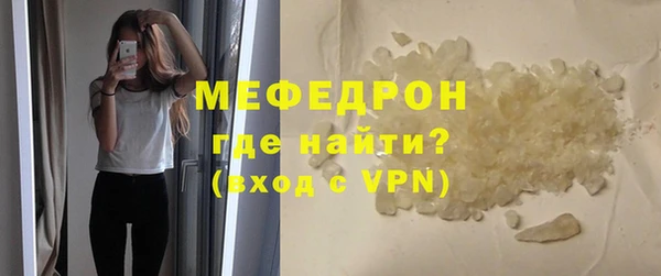 марки lsd Киреевск