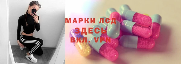 ешки Козловка