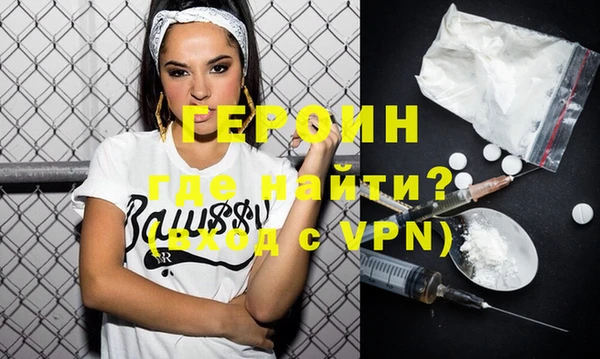 твердый Кодинск