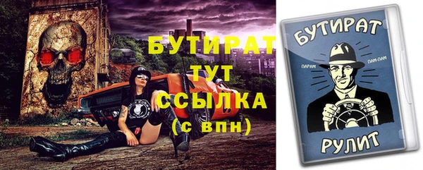 метадон Козельск