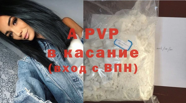 spice Киренск