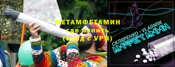марки lsd Киреевск