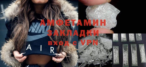 ешки Козловка