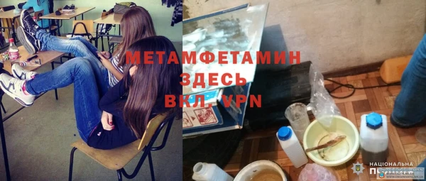 spice Киренск