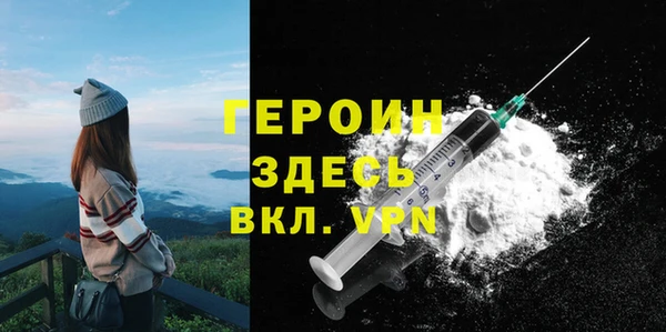 твердый Кодинск