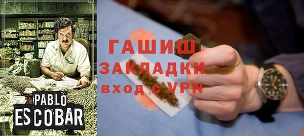 метадон Козельск