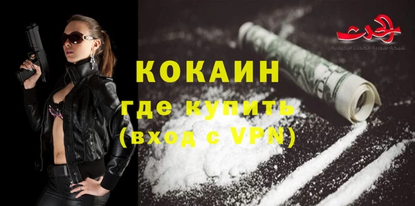 первитин Карталы