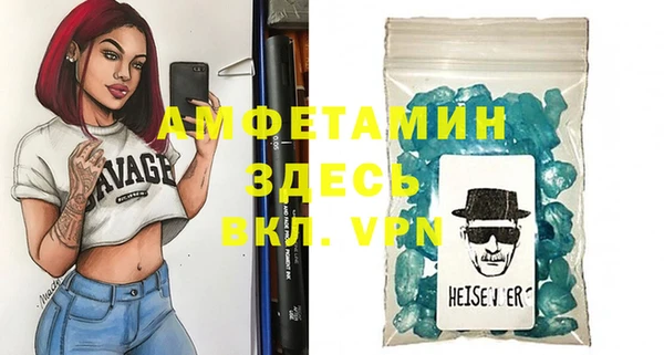 твердый Кодинск