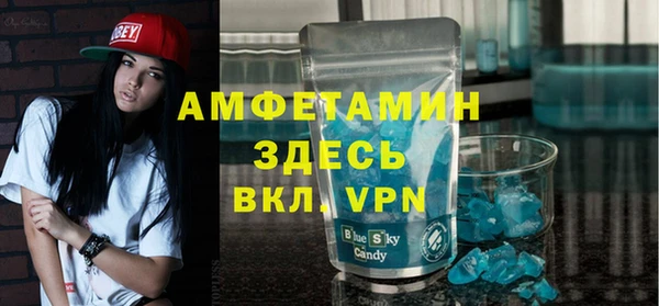 spice Киренск