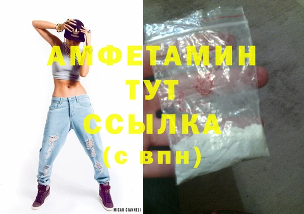 spice Киренск