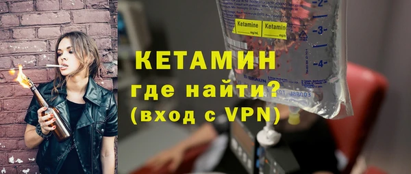 марки lsd Киреевск