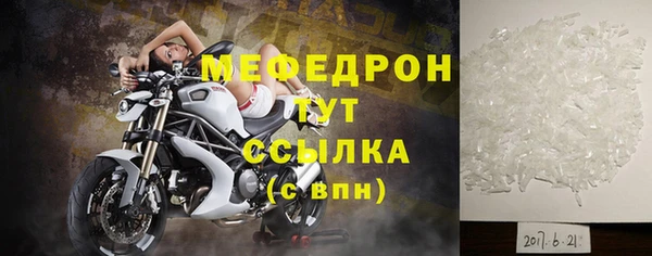 героин Касимов
