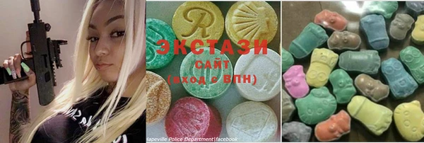 марки lsd Киреевск