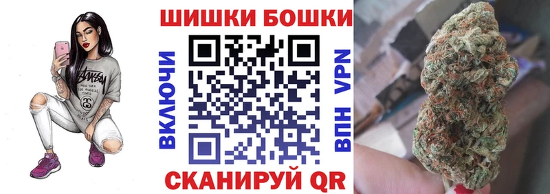 Марихуана семена  Котельнич 